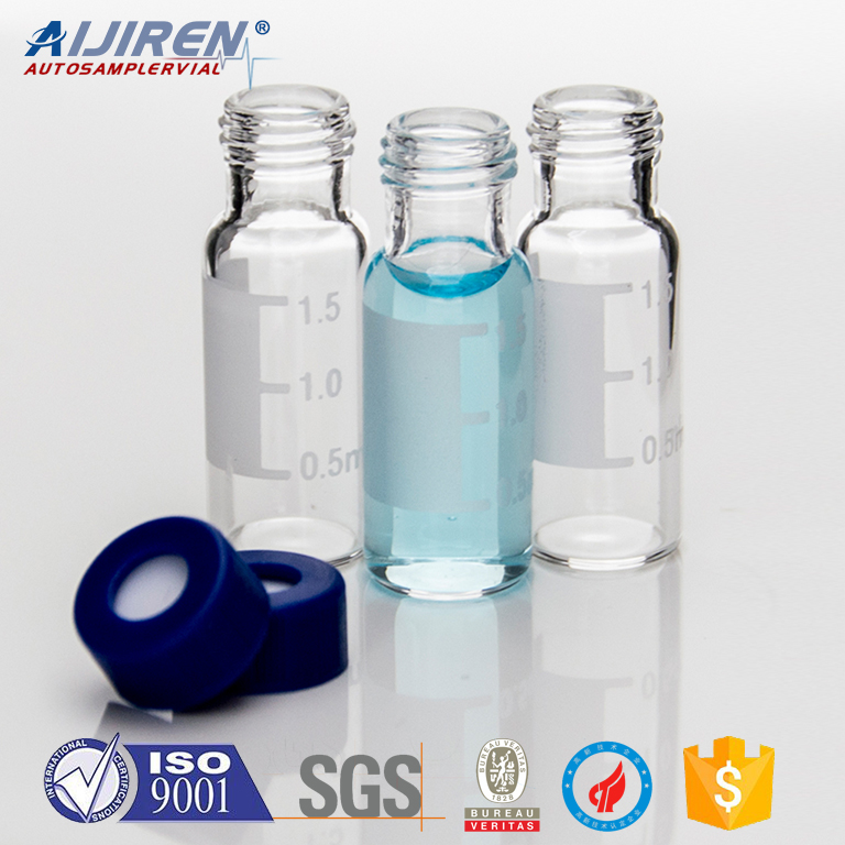 amber laboratory vials with cap for sale aijiren